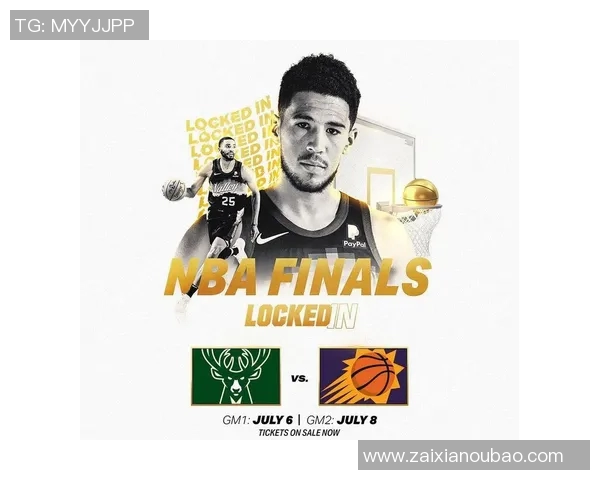 老鹰队赛程记录分析与未来比赛展望详解